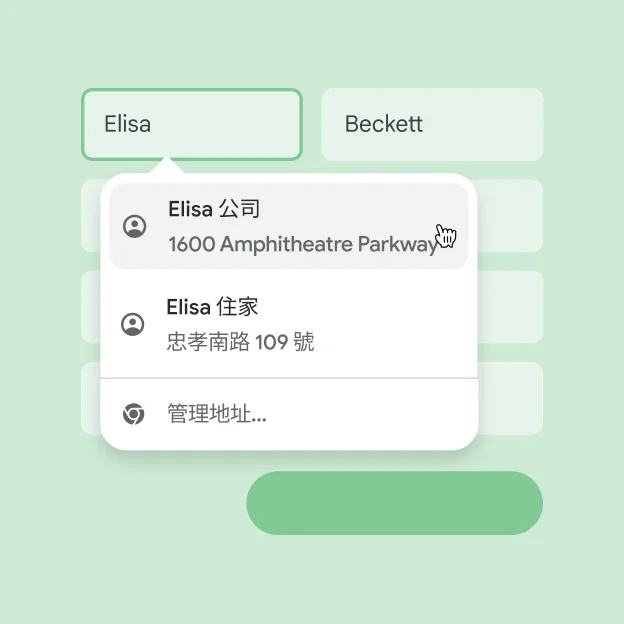 Chrome 主题预览